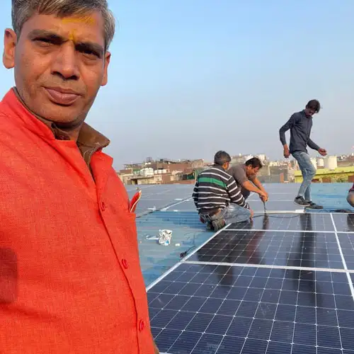 Siya Ram Solar Electrical Works
