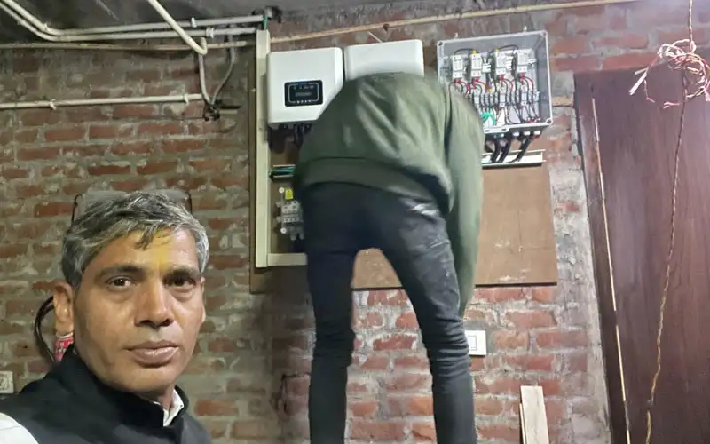 Siya Ram Solar Electrical Works